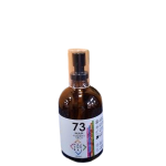 Huele a "1 Million" Nº73